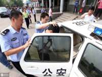 徐州陆壹柒商贸有限公司