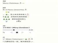 徐州陆壹柒商贸有限公司