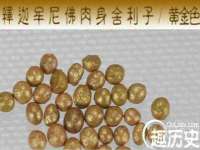 徐州陆壹柒商贸有限公司