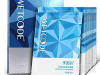 徐州陆壹柒商贸有限公司