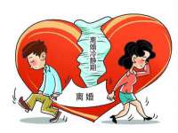 徐州陆壹柒商贸有限公司