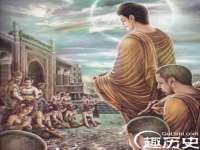徐州陆壹柒商贸有限公司