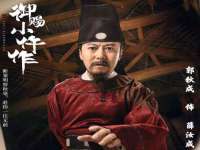 徐州陆壹柒商贸有限公司
