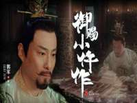 徐州陆壹柒商贸有限公司